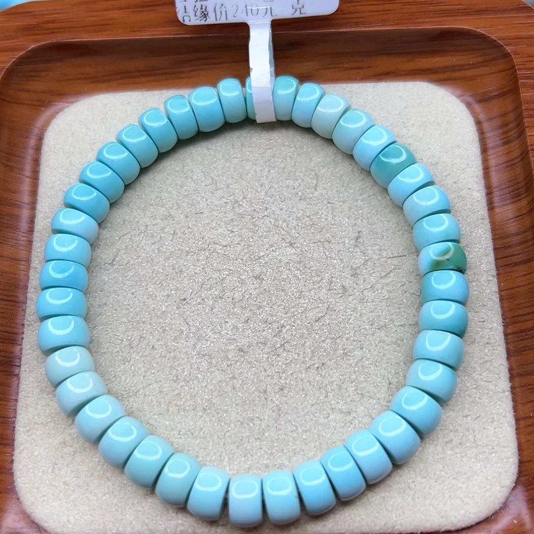 绿松石手链未镶嵌