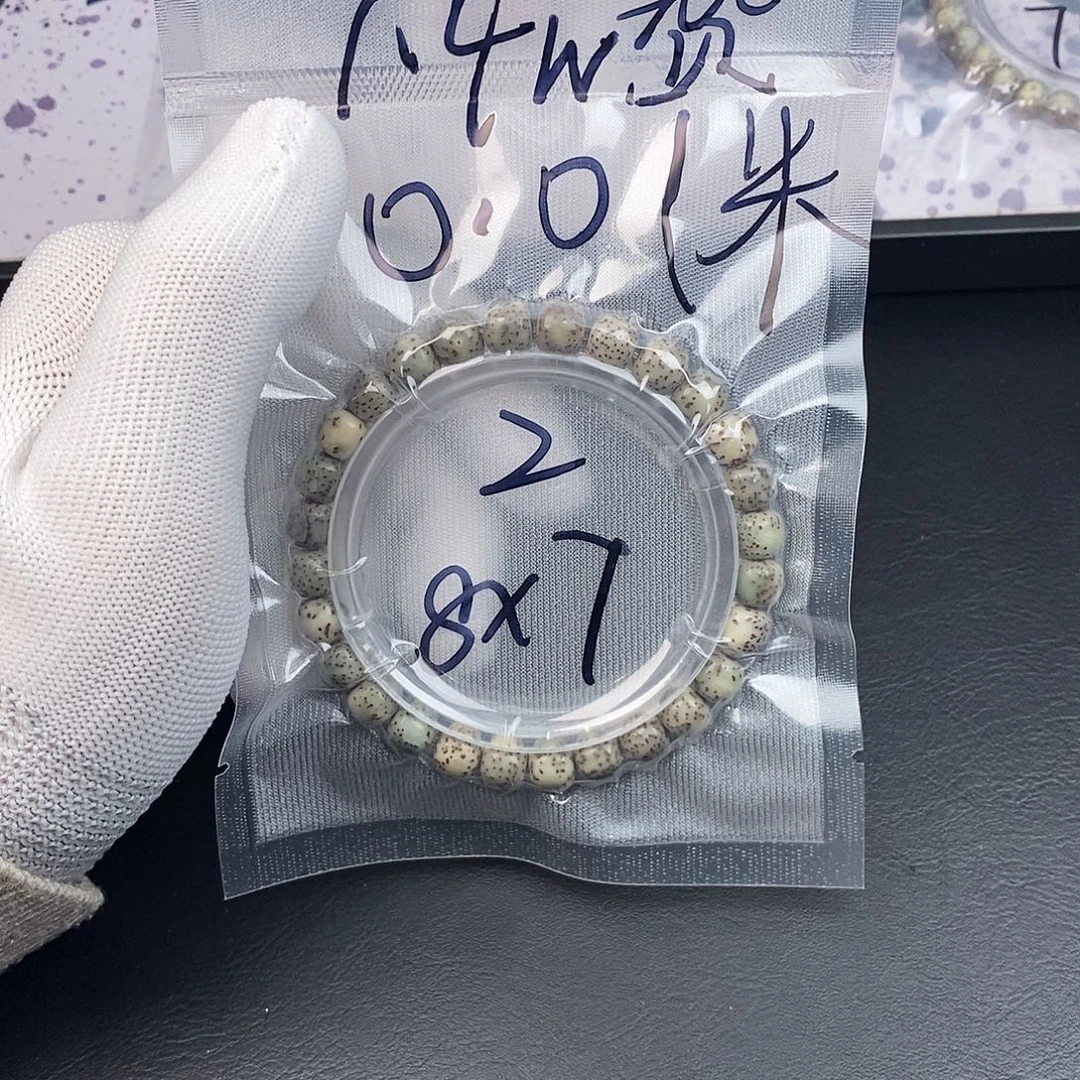 ****️星月菩提吊坠星月