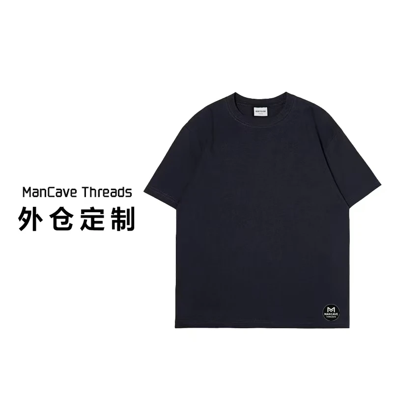 【18号链接-a/o黑武士】MANCAVE春夏季轻奢时尚短袖男女同款【A37】