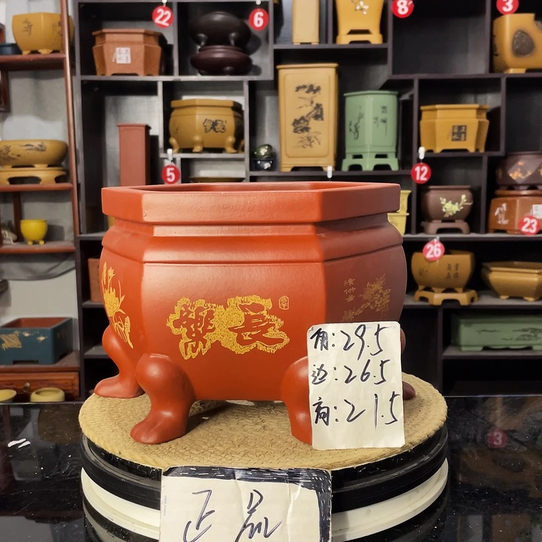 D-盆尚好紫砂花盆