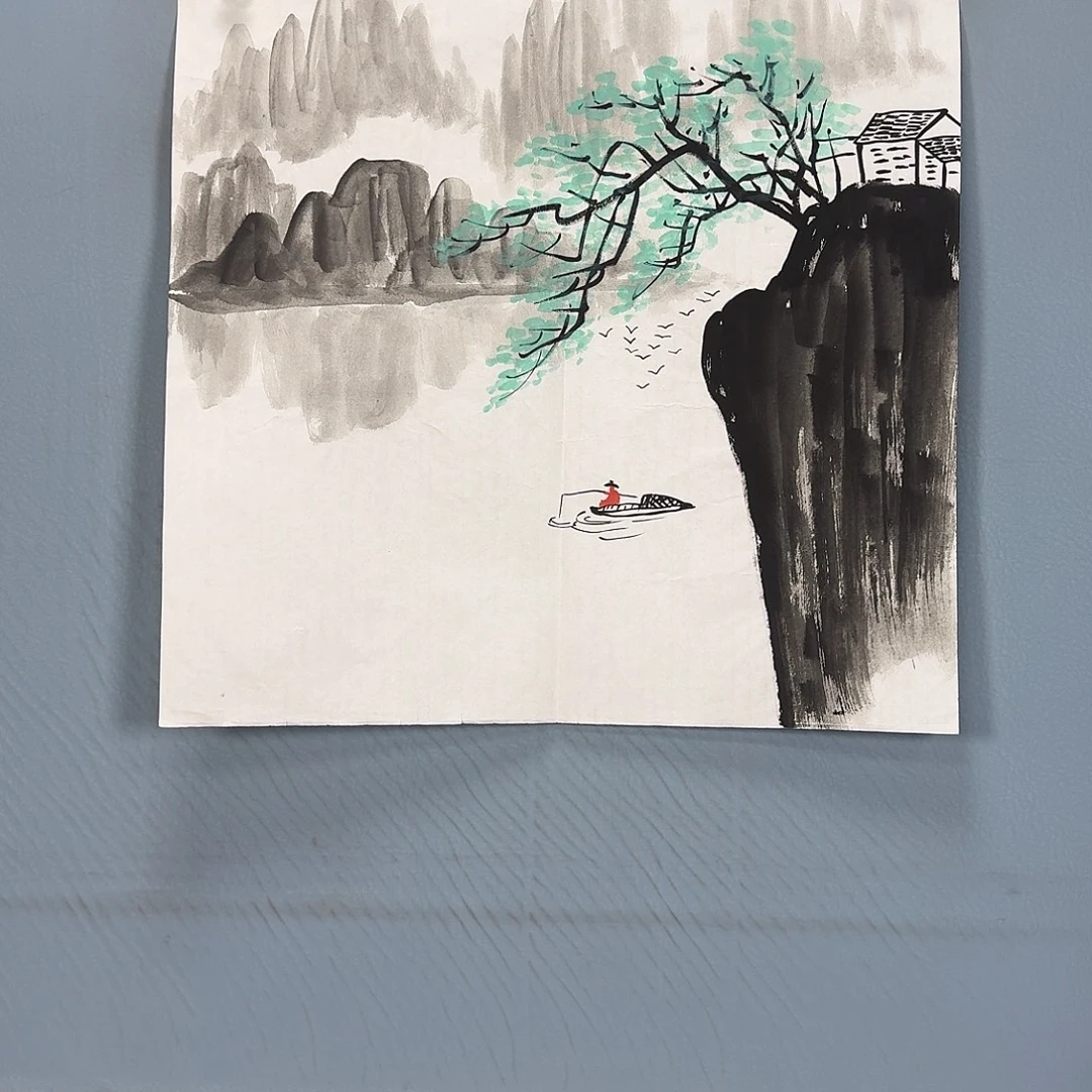 国画353 牡丹一如您