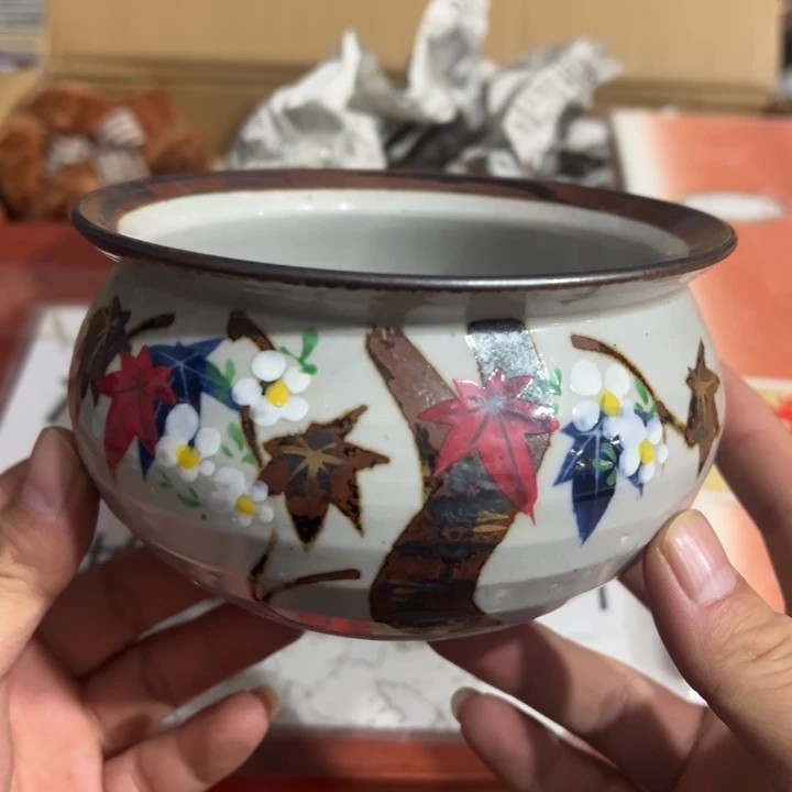 聚鑫源杂货铺子店