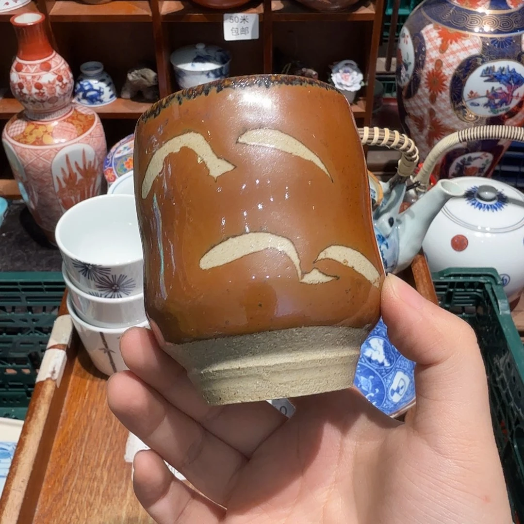 瓷片五十包邮 非全新