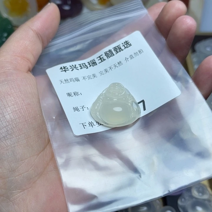 玛瑙/玉髓颈饰未镶嵌z