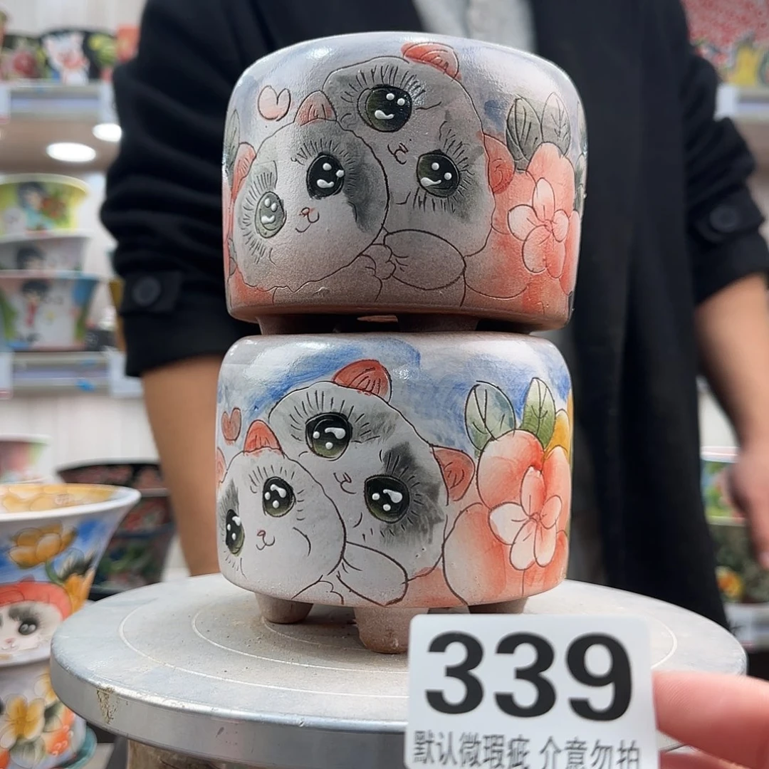 瑕疵瑕疵瑕疵瑕疵339