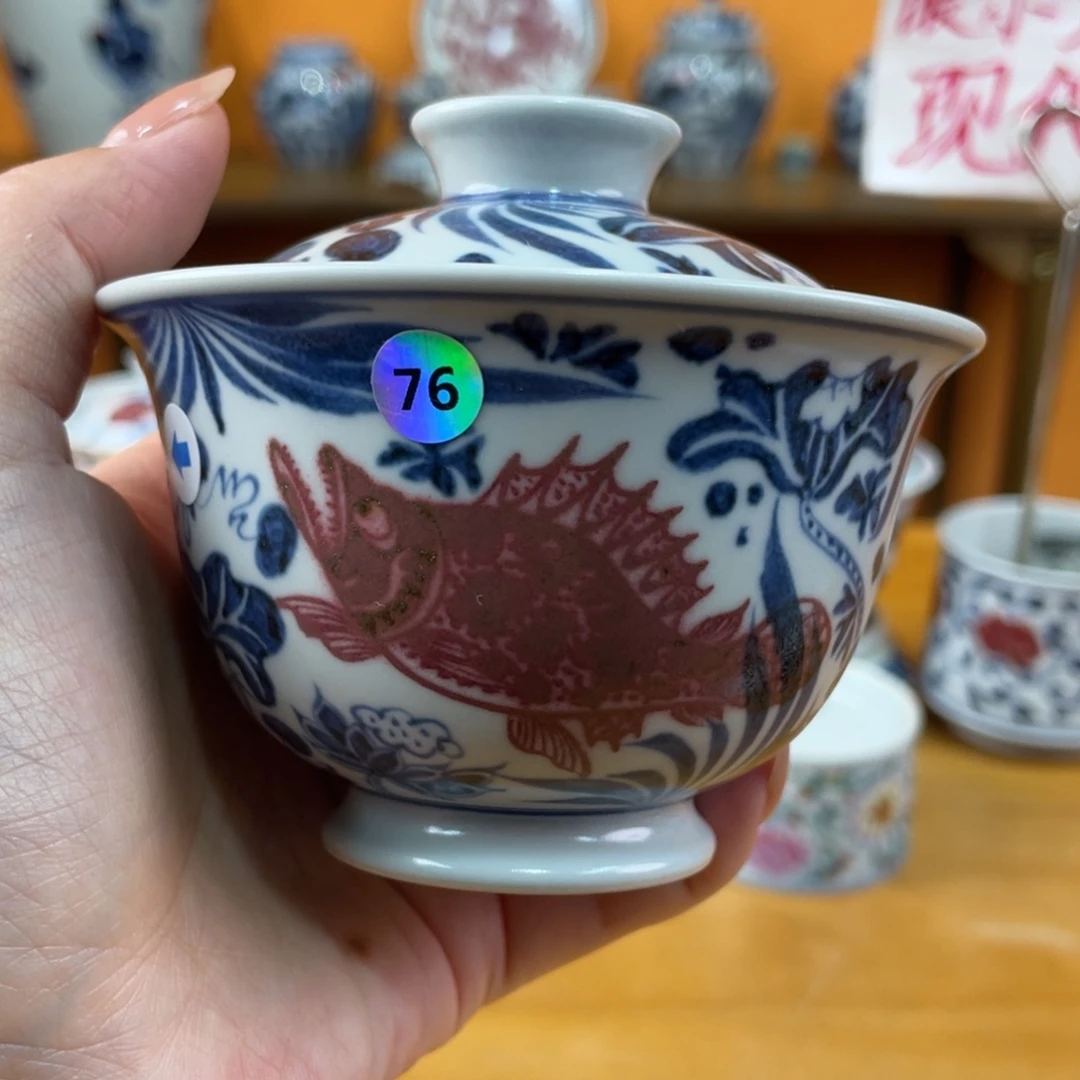 景德镇手绘哈哈哈哈哈哈