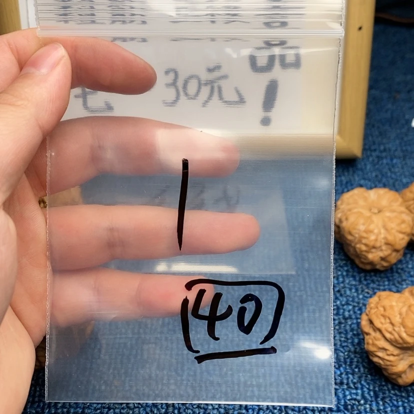 【闪购商品】哈哈哈哈哈哈哈哈哈哈哈