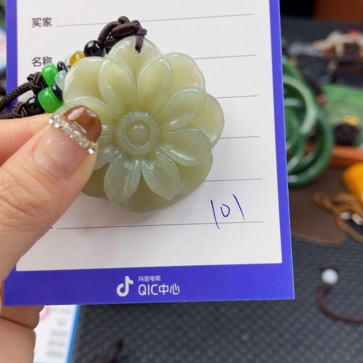 【闪购商品】和田玉颈饰未镶嵌