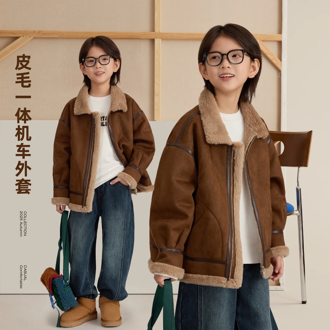 辰辰妈【驯鹿】儿童皮毛一体机车外套男童宽松保暖上衣汉服9178X