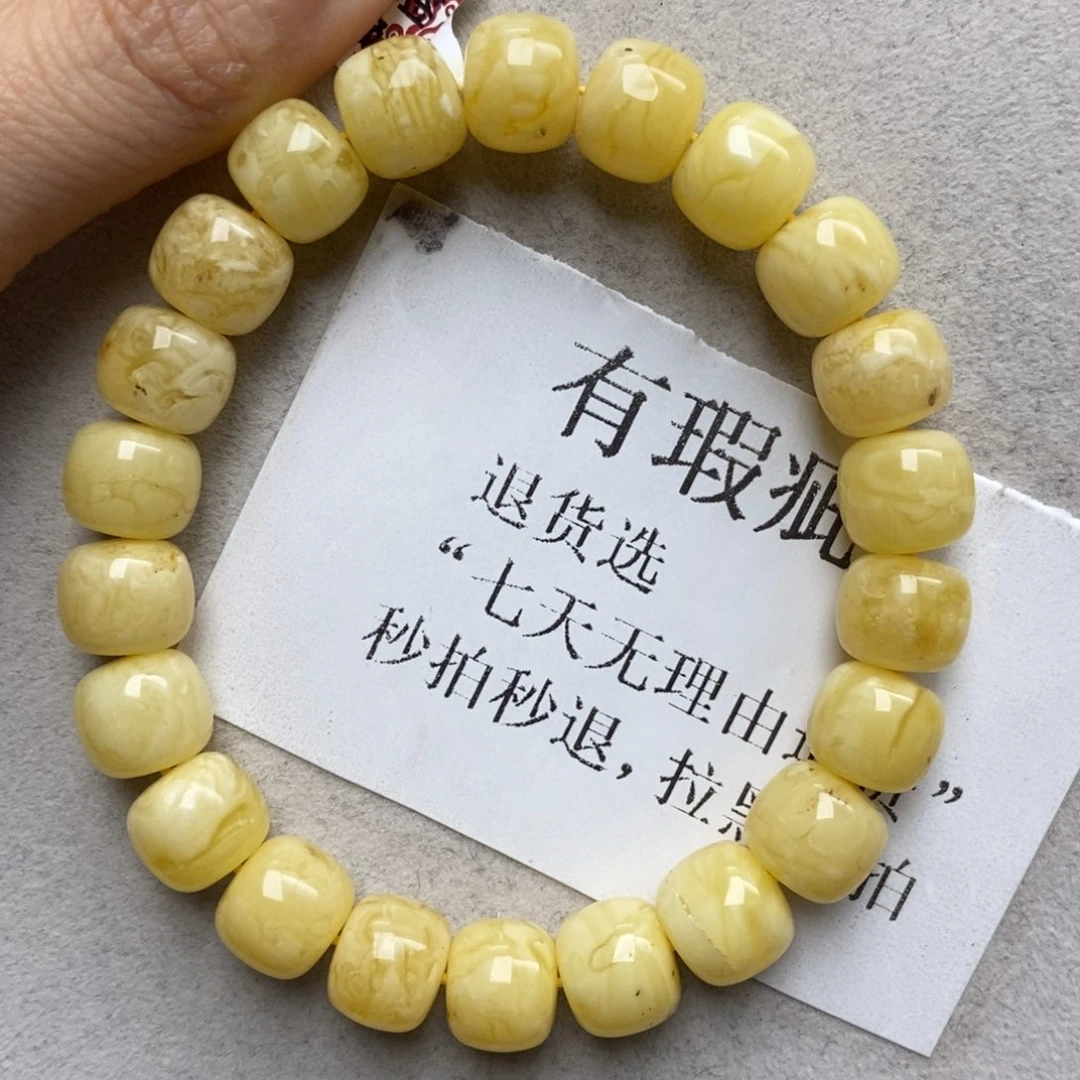 琥珀未镶嵌珠宝奇石15