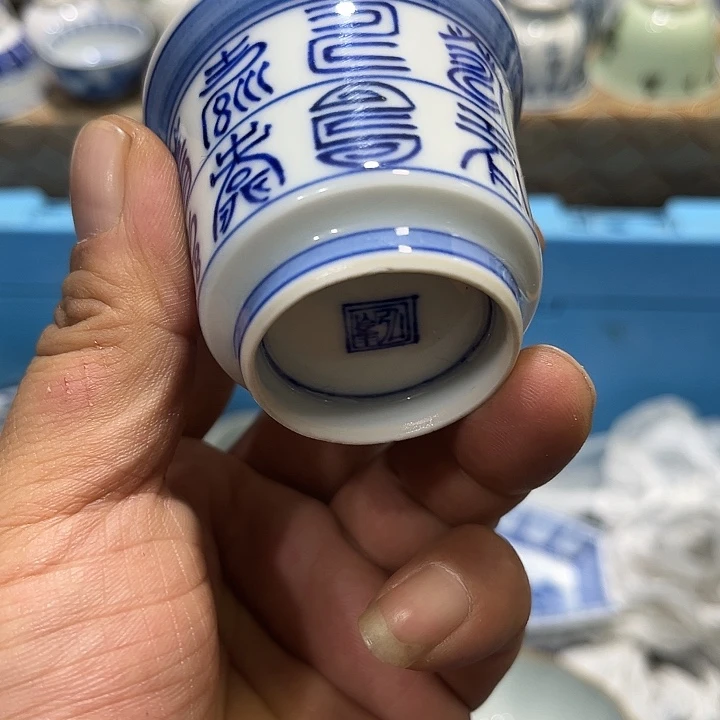 陶瓷茶玩榜第二十名