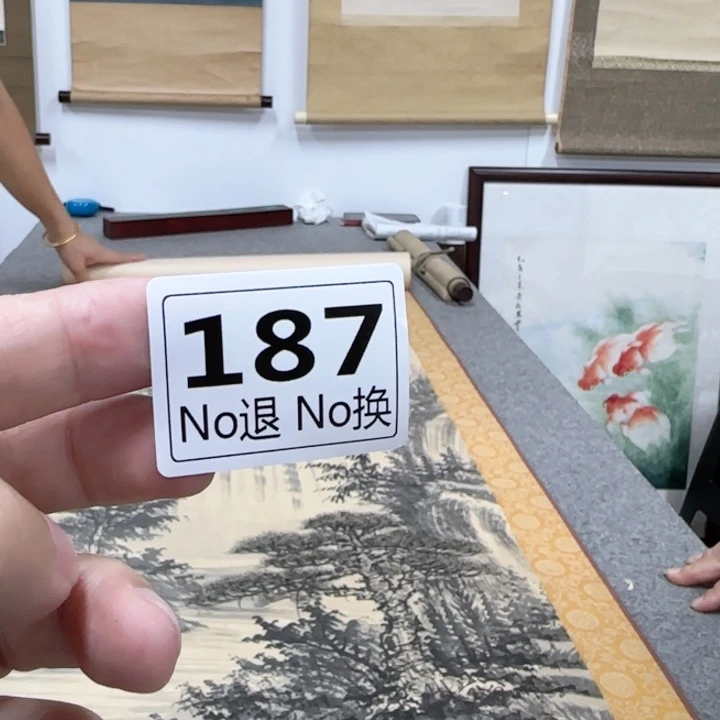 任***能国画187日本回流回流