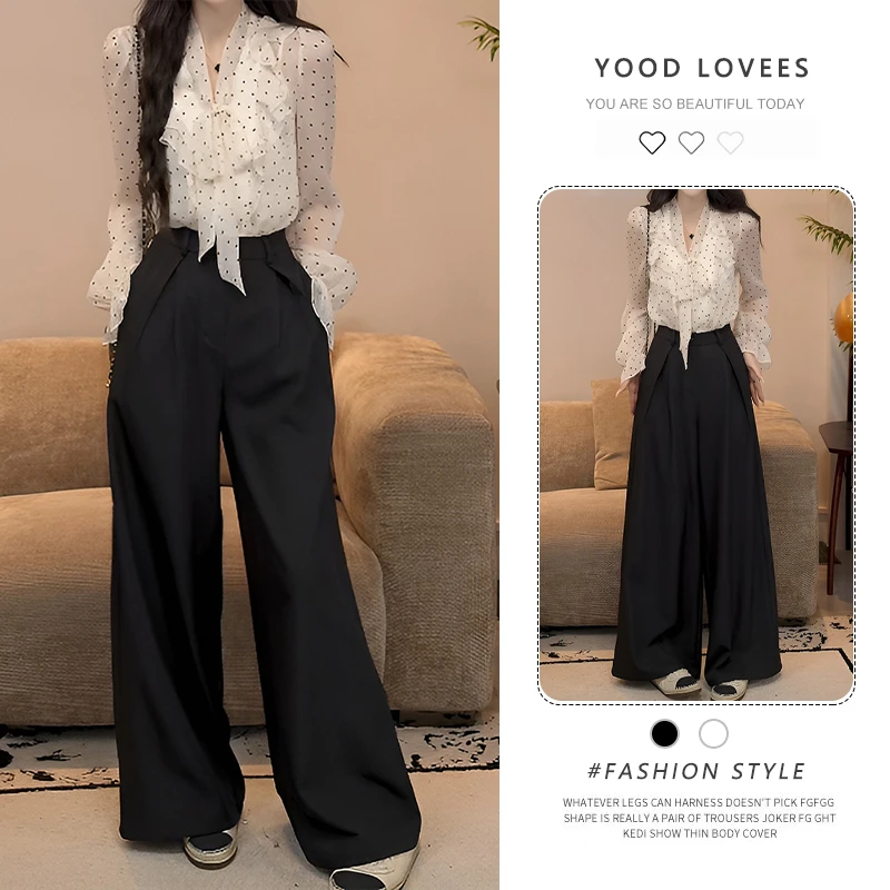 法式纯欲高级感荷叶边飘带衬衫上衣显瘦西装裤女设计感名媛套装潮