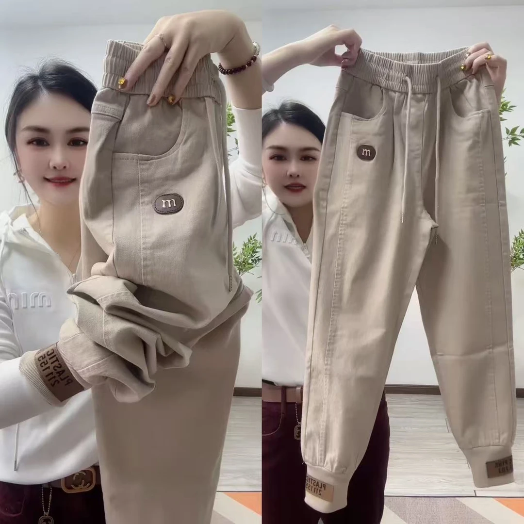 春季新款弹力水洗棉休闲裤女高腰宽松遮肉显瘦哈伦裤时尚洋气百搭