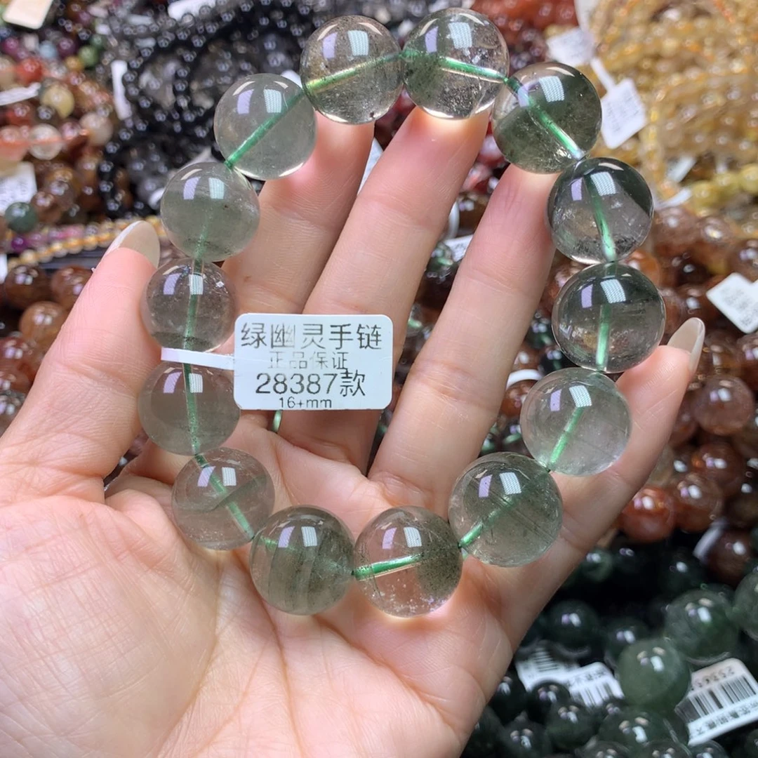 水晶手链未镶嵌11111111111111