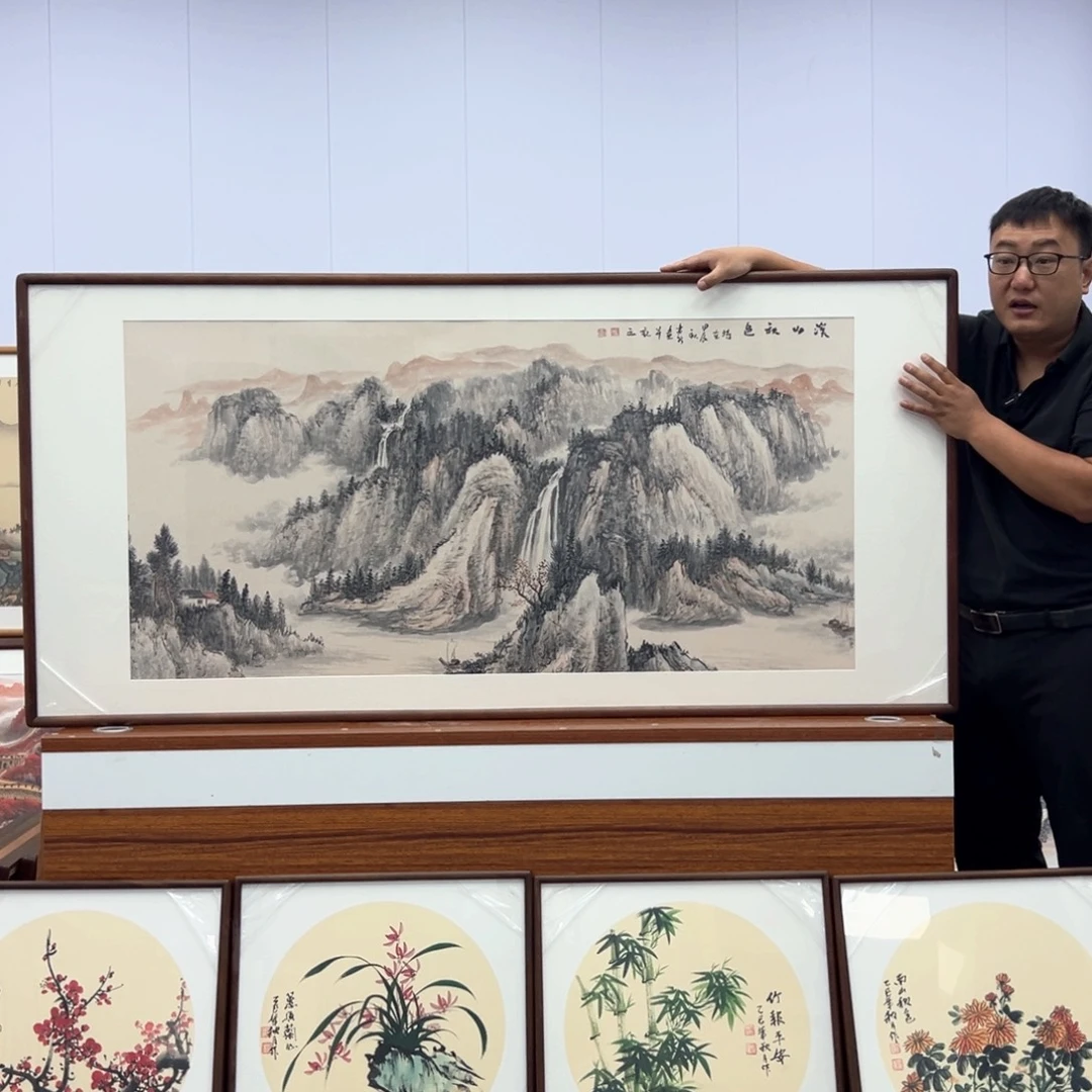 国画国画作品集的艺术