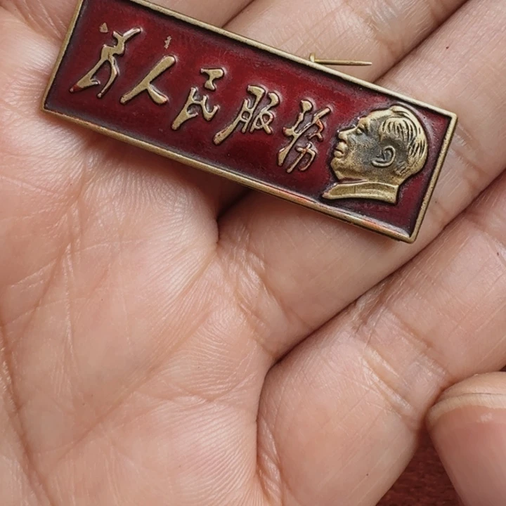 喜欢直接拍直播见链接