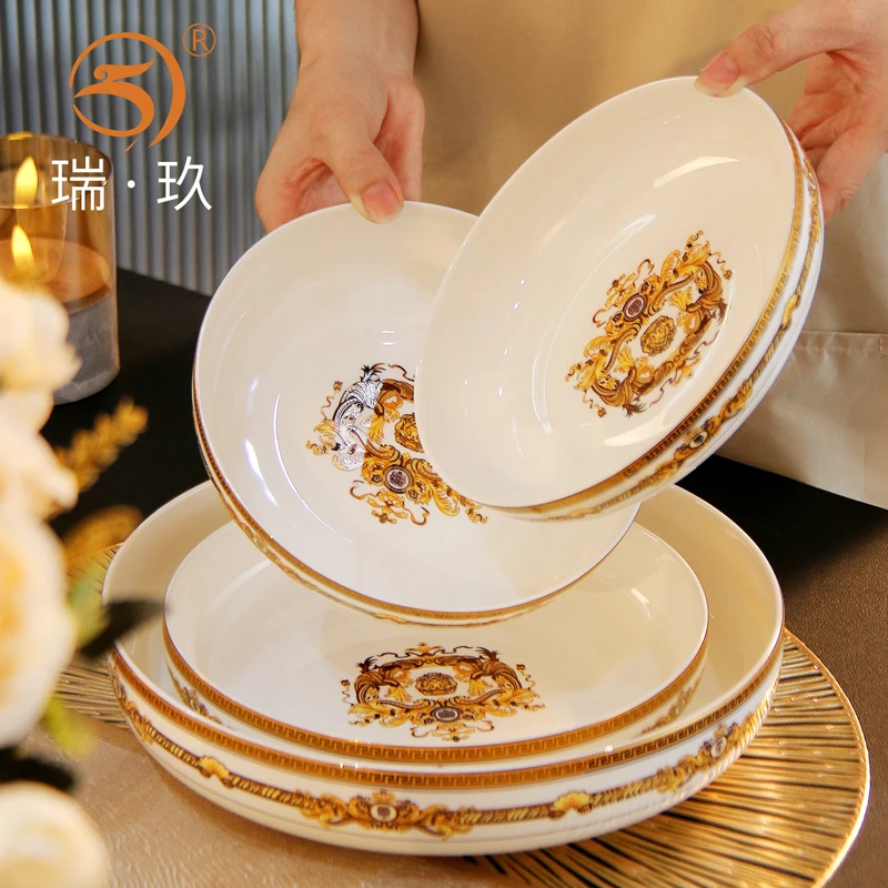 瑞玖家用餐具骨瓷碗盘子7英寸圆形盘子轻奢10英寸大盘子深菜盘