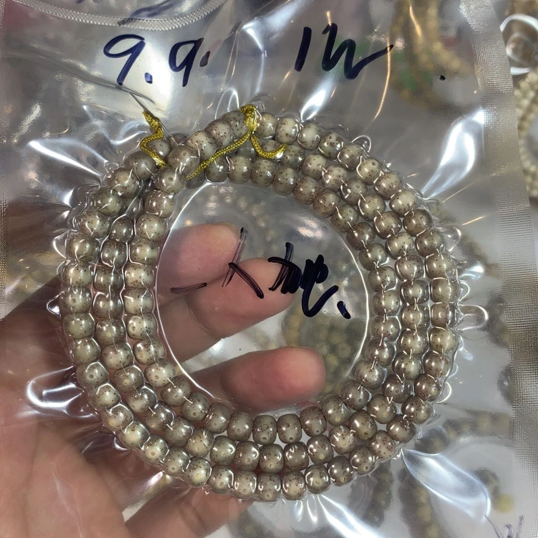 ****钓星月菩提吊坠长串