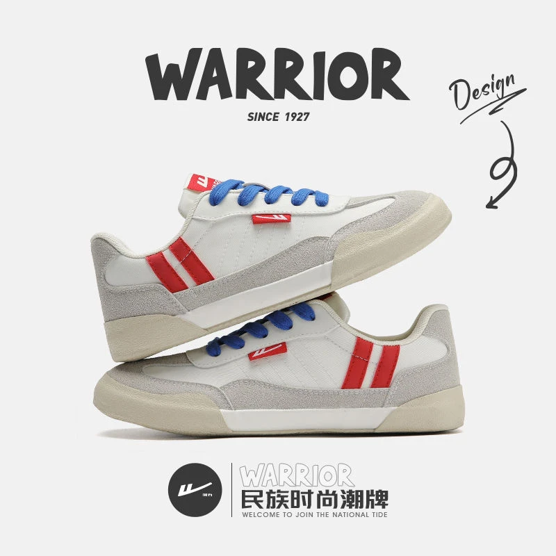 回力软底鞋帆布鞋2025秋季低帮轻薄透气运动休闲一脚蹬德训鞋子男