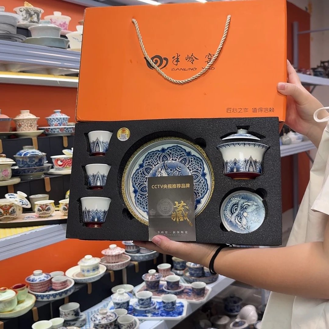 健健康康平平安安