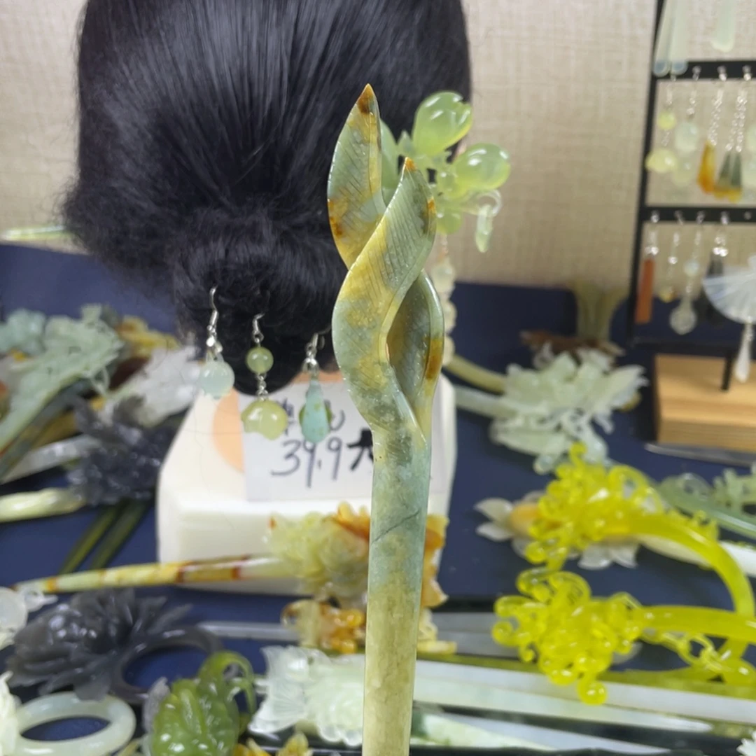 蛇纹石玉未镶嵌发饰