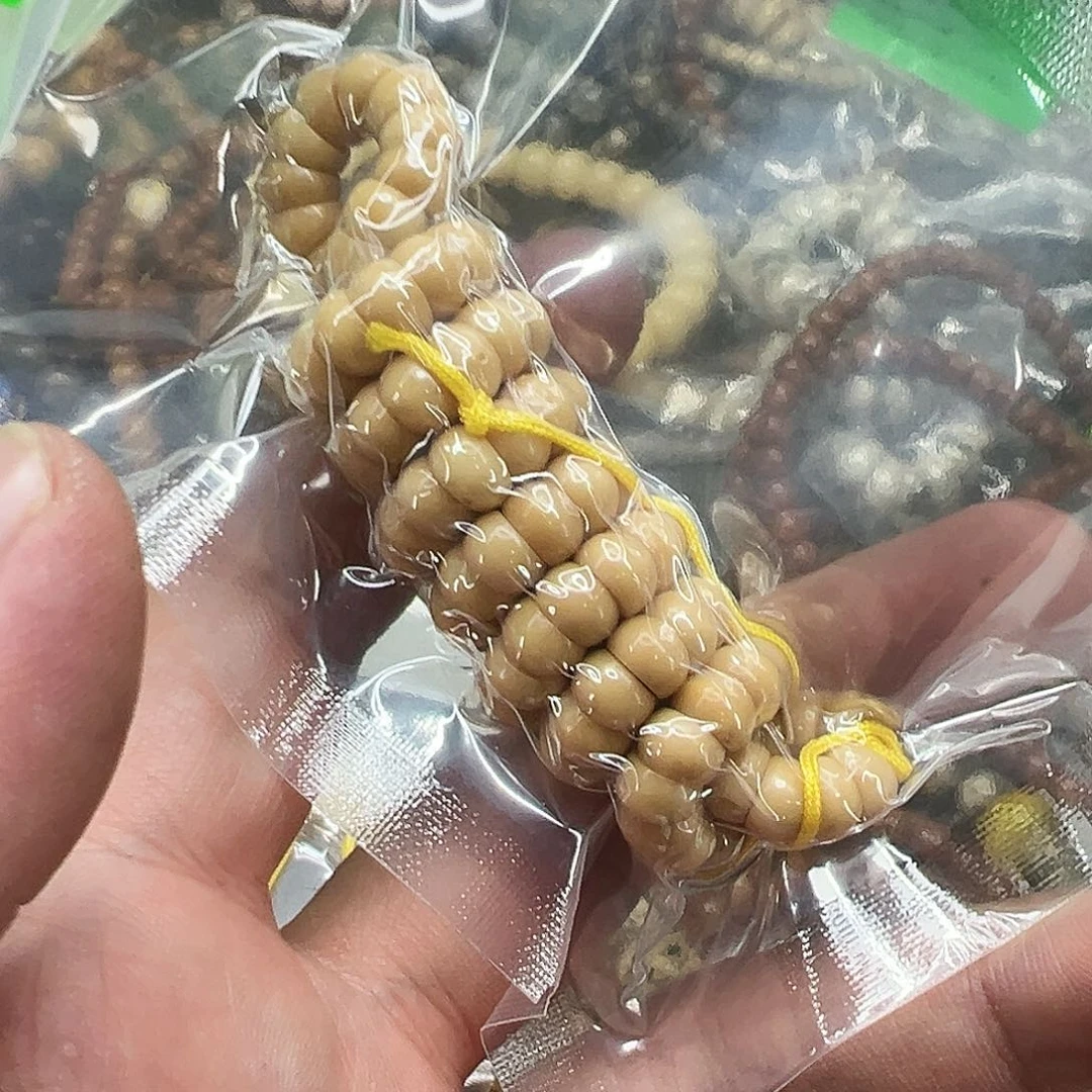 星月菩提手串143龙脊菩提大肠0.7-108