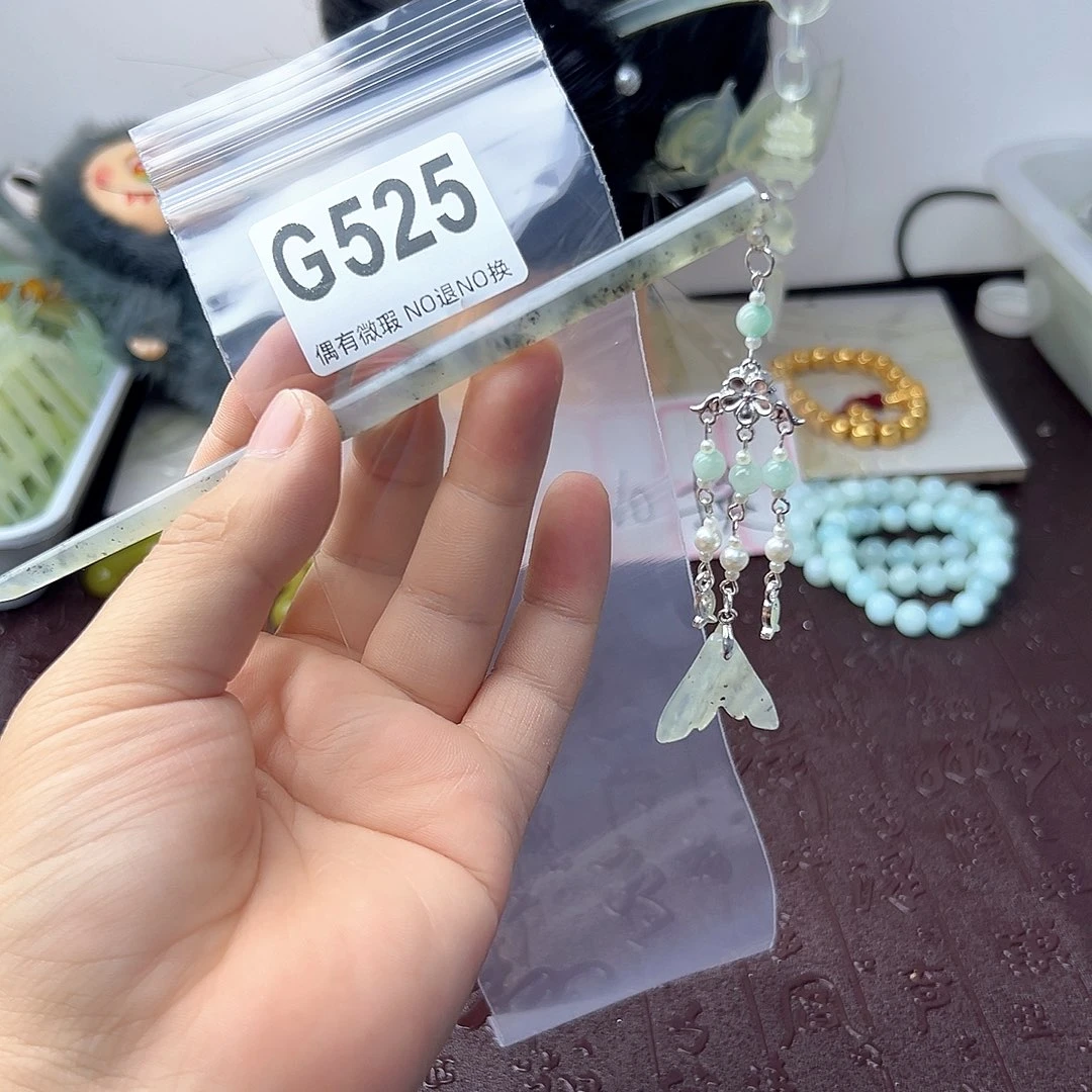 合金蛇纹石玉发饰用****7