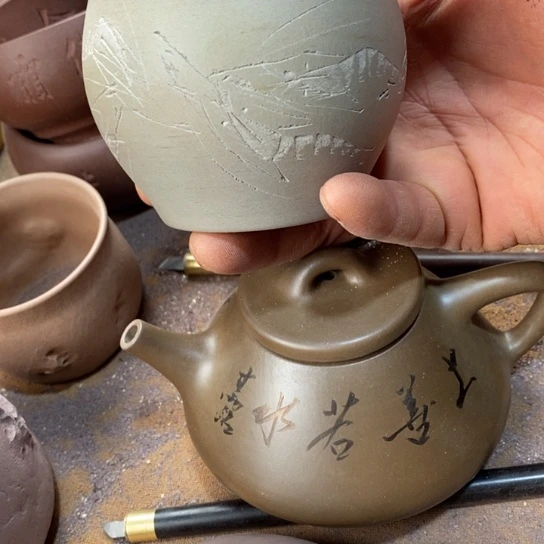 紫砂茶杯宜兴紫砂