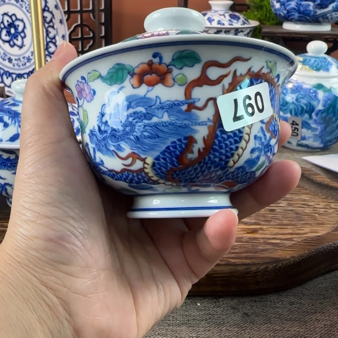 太***阳瓷片景德镇陶瓷手绘茶器097