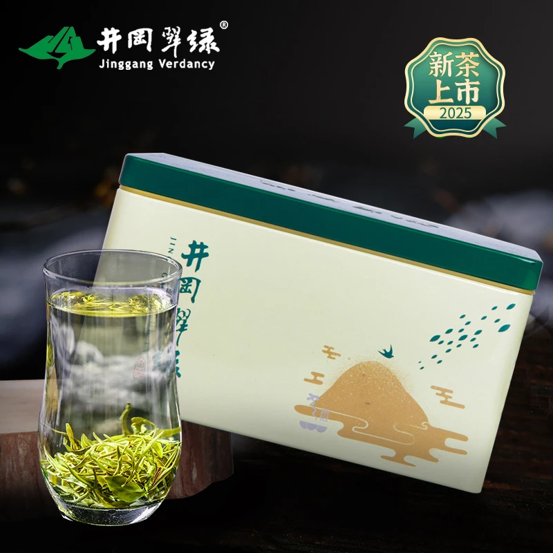 井冈翠绿2025新茶高山毛峰自己喝散装明前罐装绿茶江西茶叶口粮茶