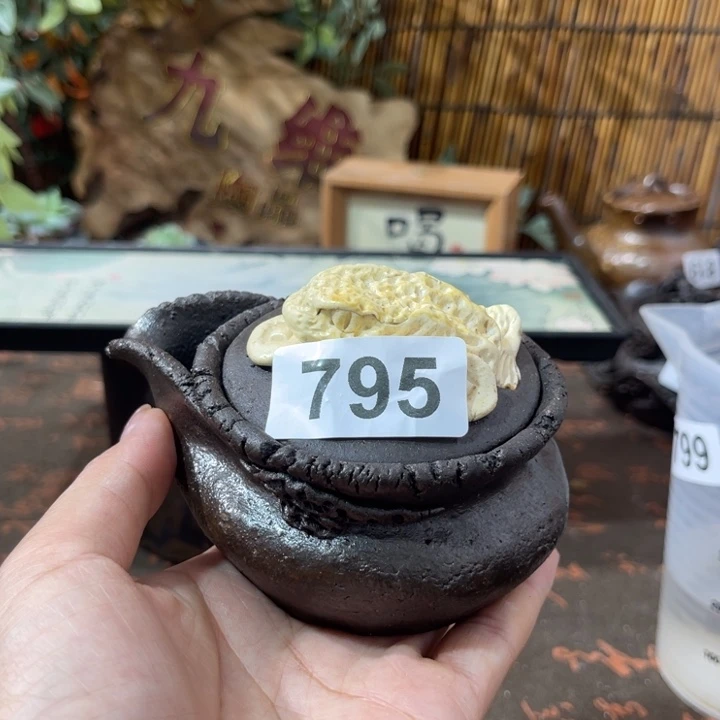 木村信弘柴烧保平弘