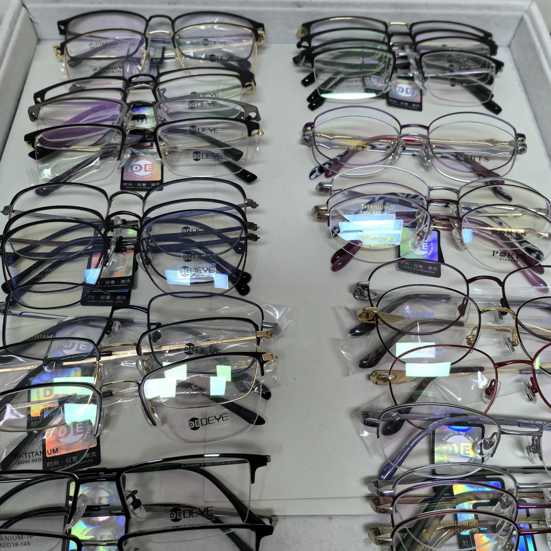 超轻商务半钛眼镜框可配近视适合大脸