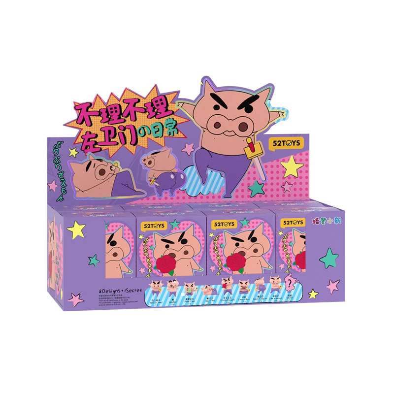 正版52TOYS蜡笔小新不理不理左卫门的日常
