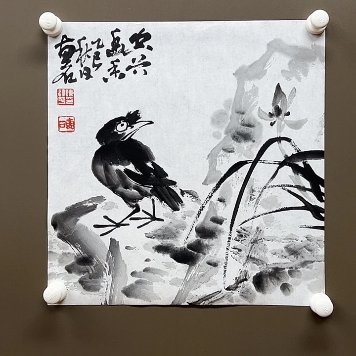 国画55555555555555555555