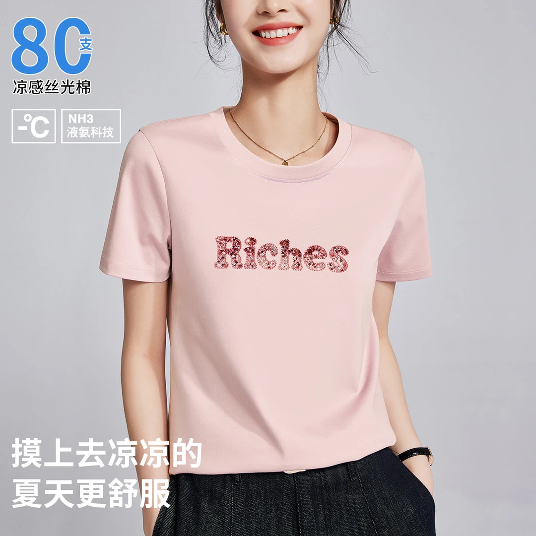 韩版刺绣时尚圆领短袖T恤女2025夏季新款小众设计感字母别致上衣
