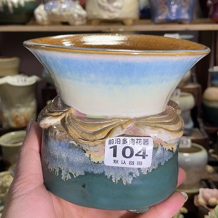 狼盆内口红13高度11