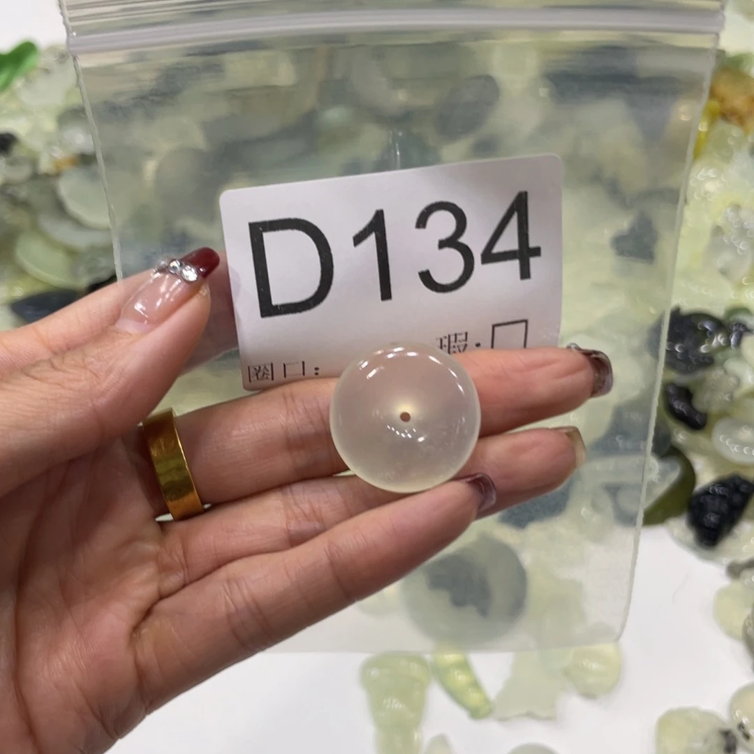 合金蛇纹石玉手镯