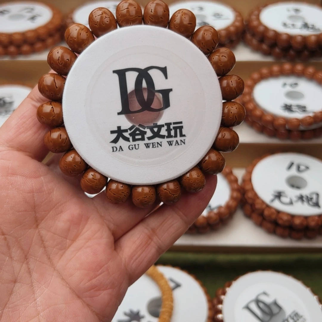 桃核手串桃核手串