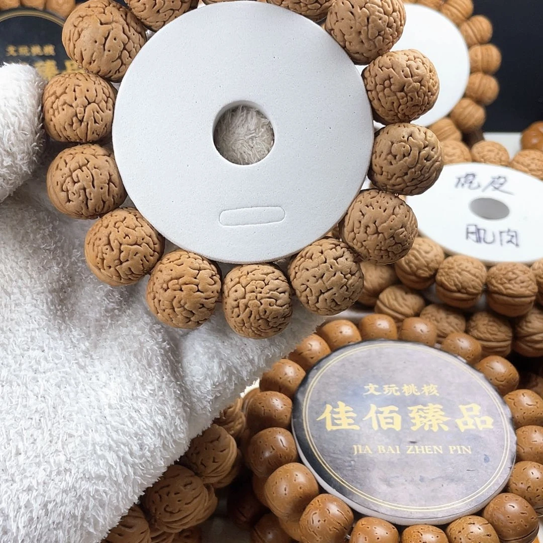 桃核吊坠虎皮肌肉