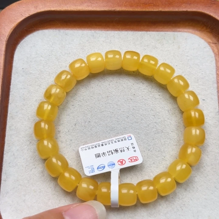 琥珀未镶嵌珠宝奇石M28号9+鸡油红