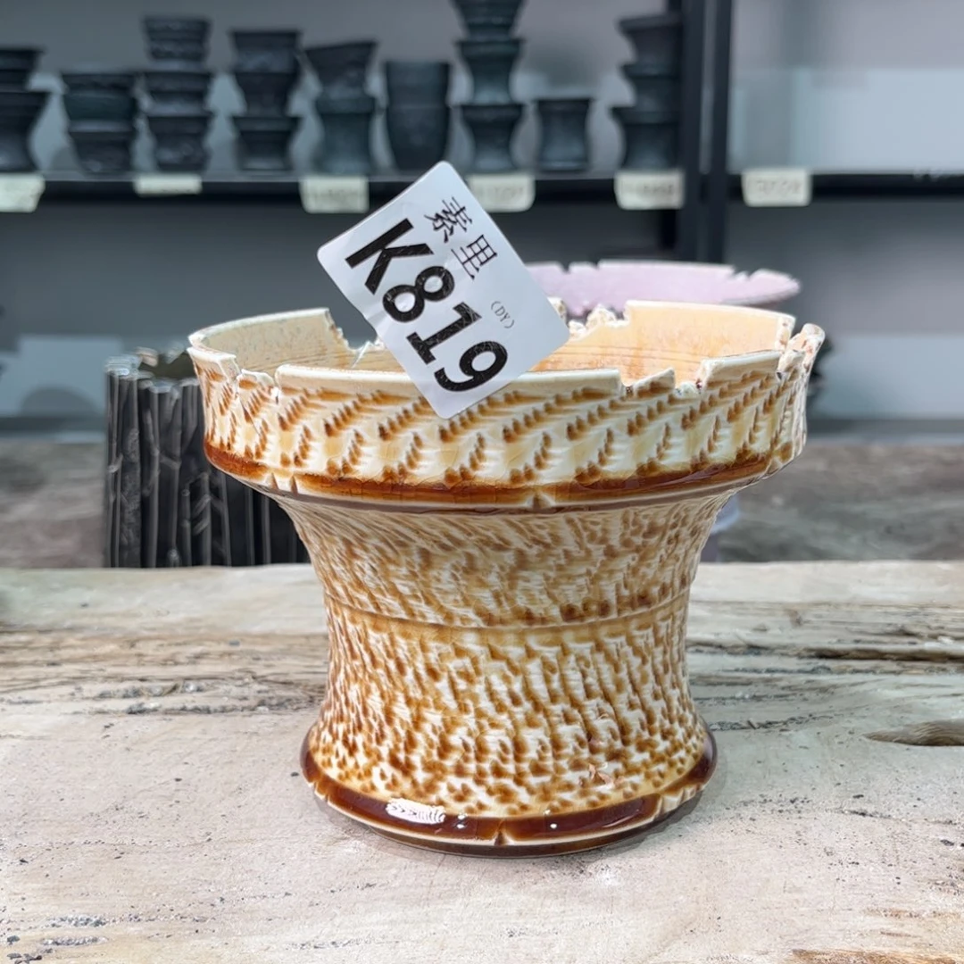 内口14高11瑕疵景德镇