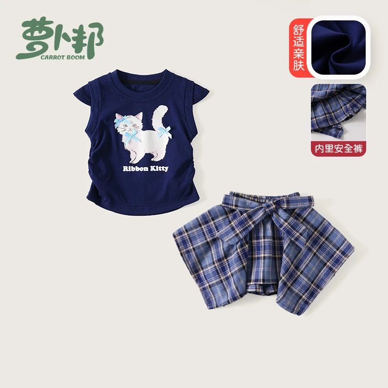 B2518女童套装夏装25新款洋气宝宝卡通圆领飞袖T恤休闲裙裤两件套