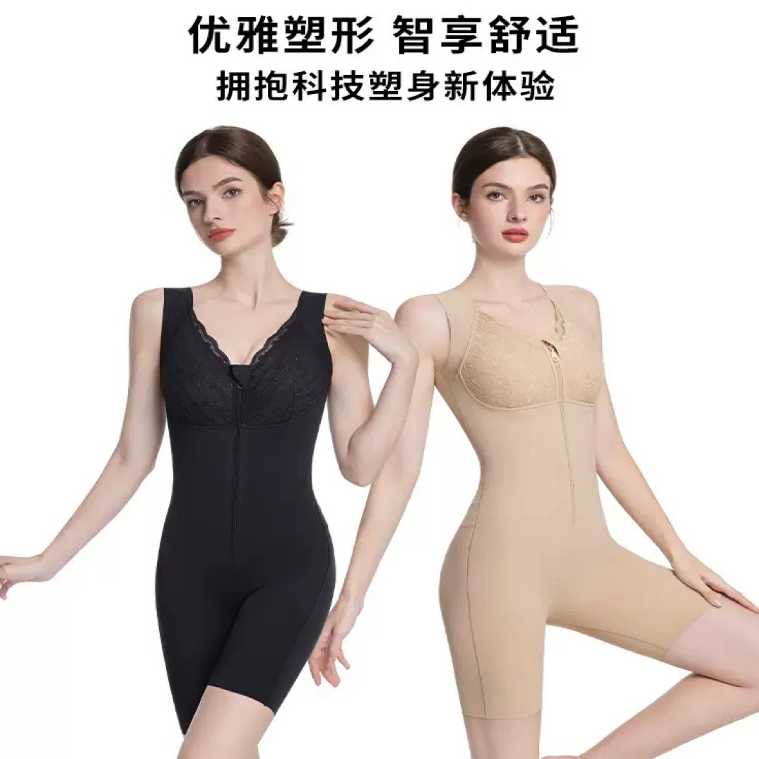 厚款赫本一号蕾丝拉链塑身连体衣后脱无痕免穿内衣内裤强压衣