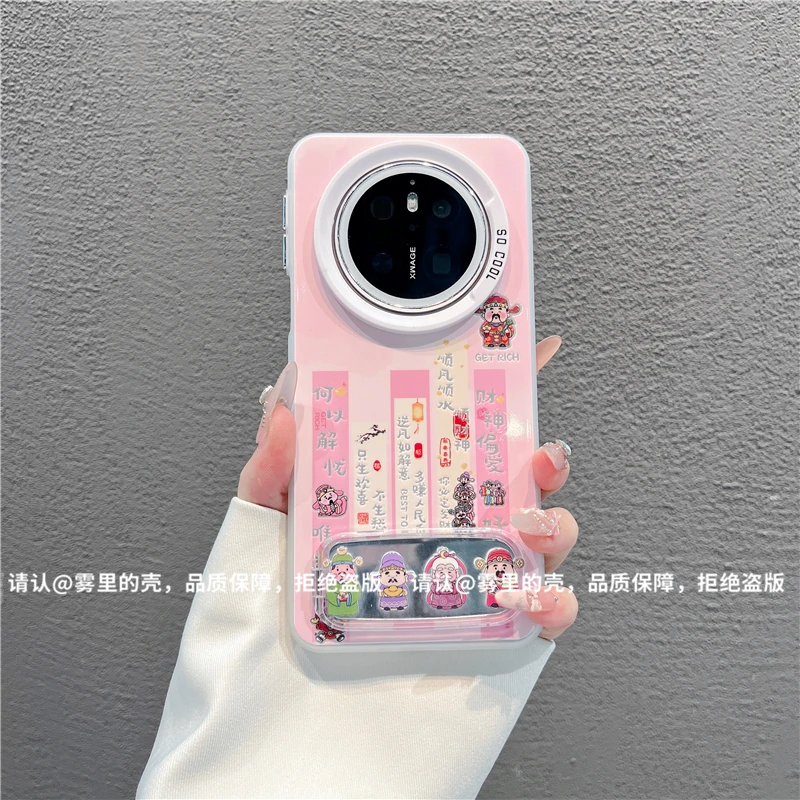 磨砂彩银适用苹果17/iPhone/华为荣耀/OPPO/VIVO/小米手机壳保护