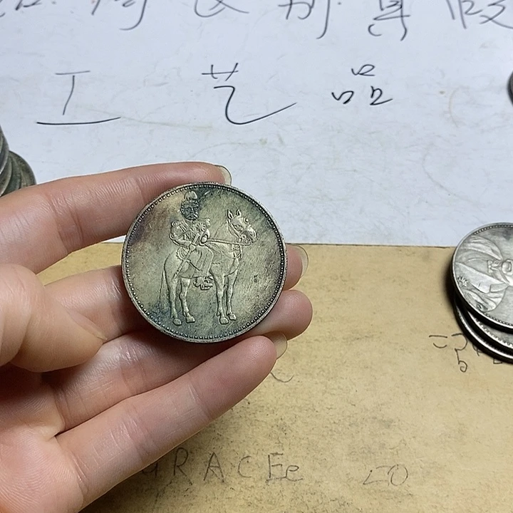 硬币工艺铜加银工艺