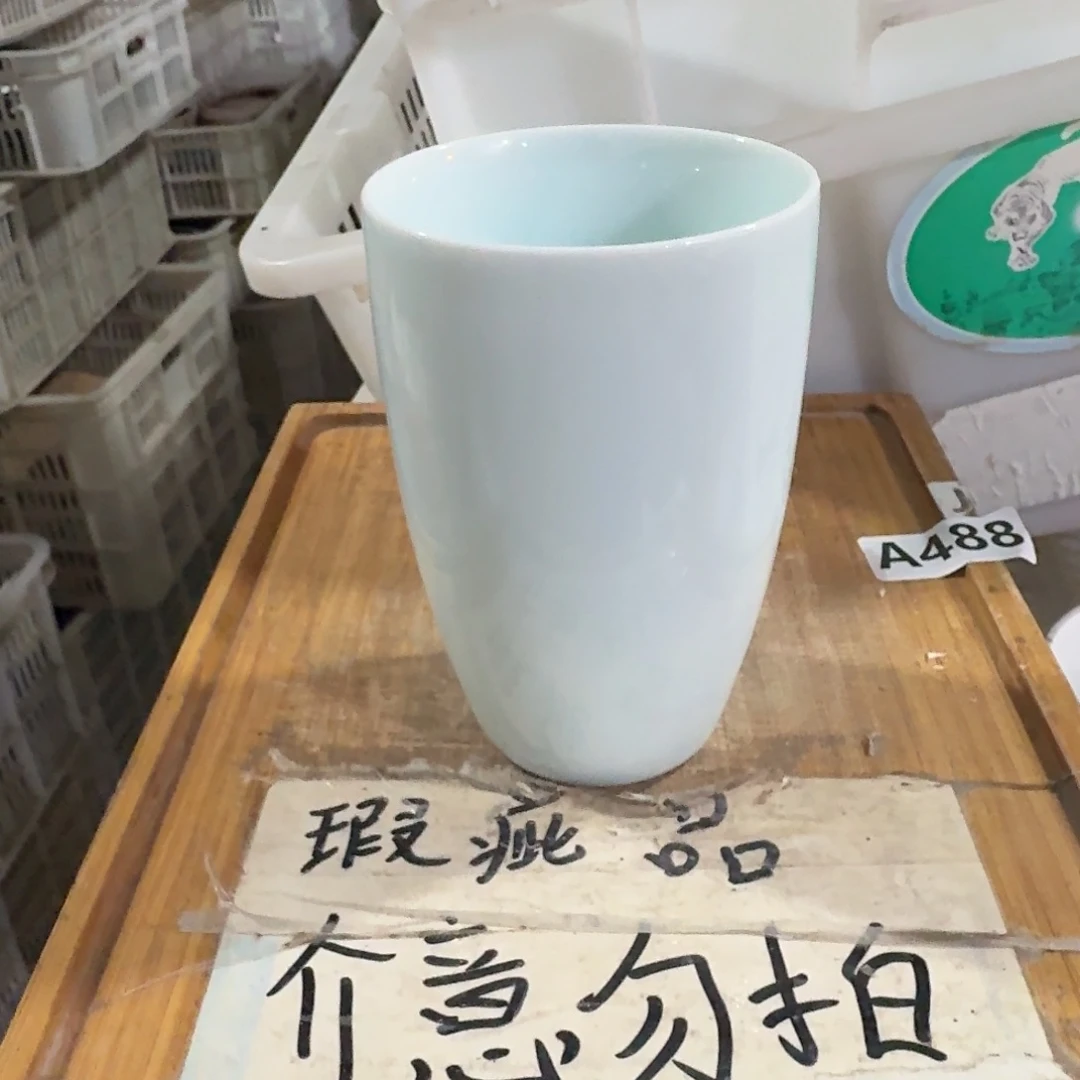 微瑕疵介意勿拍陶瓷器皿A480