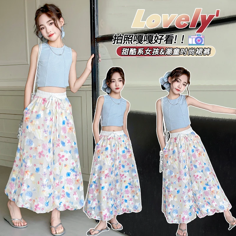 女童花苞裙裤夏季2025新款儿童宽松阔腿裤大童女孩夏装彩色长裤子