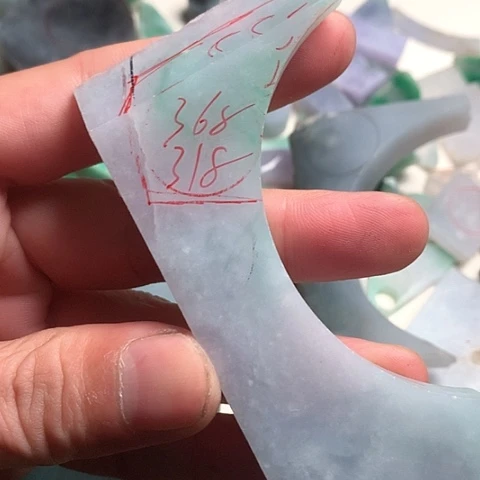 未镶嵌定制翡翠天然翡翠