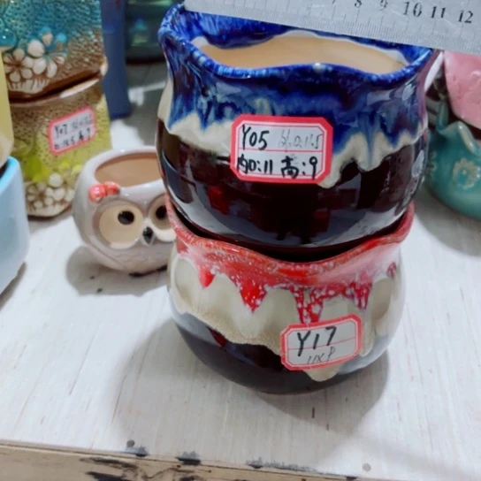 红陶11111111111111111